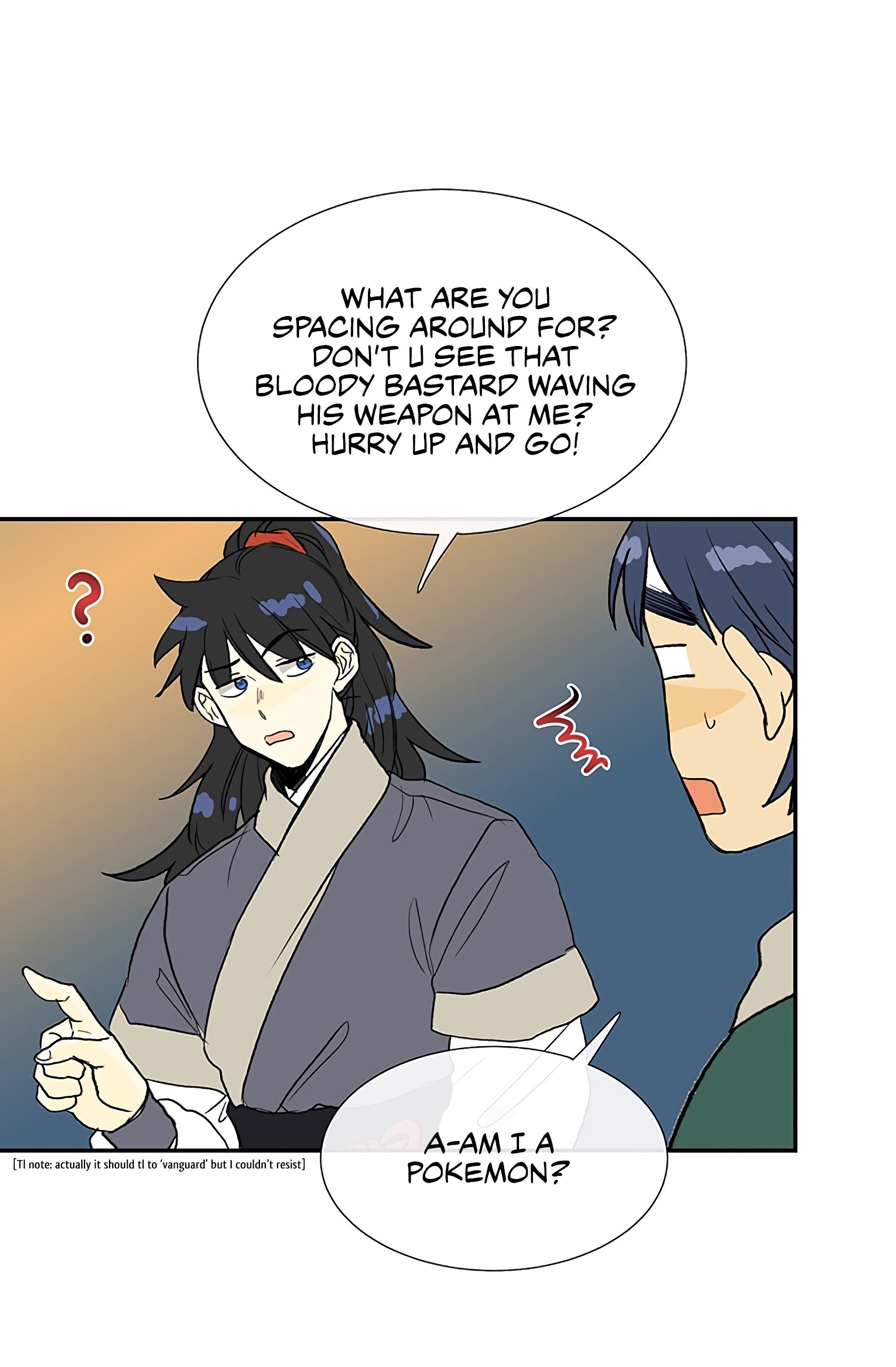 The Scholar's Reincarnation Chapter 104 27